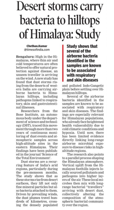 IndiaDST's tweet image. #TOI - Desert dust storms ferry #disease-causing #bacteria to the #Himalayan hilltops.

@DrJitendraSingh @karandi65 @bose_institute 
🔗timesofindia.indiatimes.com/india/desert-d…
