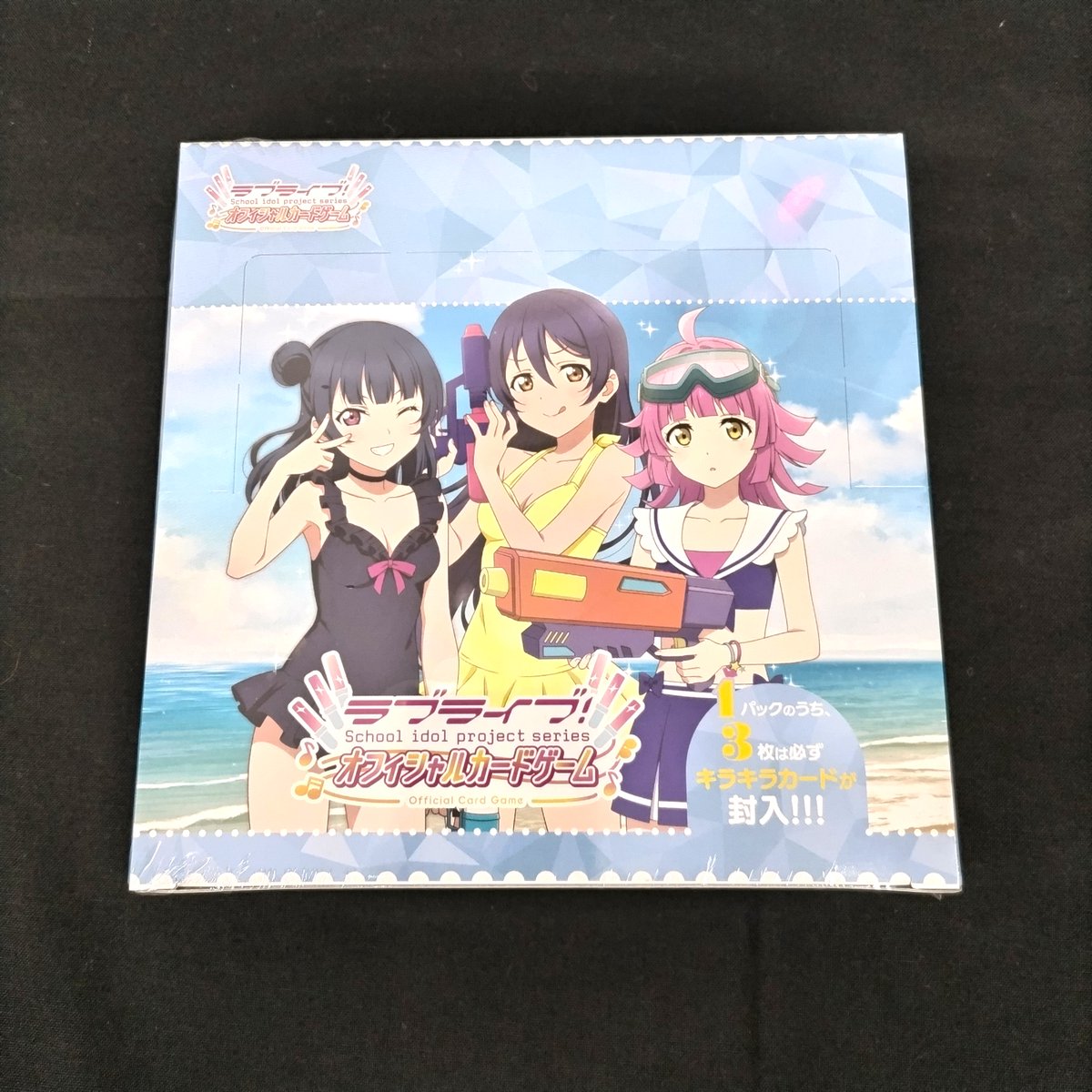 トレカ】 ラブライブ！シリーズ オフィシャルカードゲーム ＼💗大好評