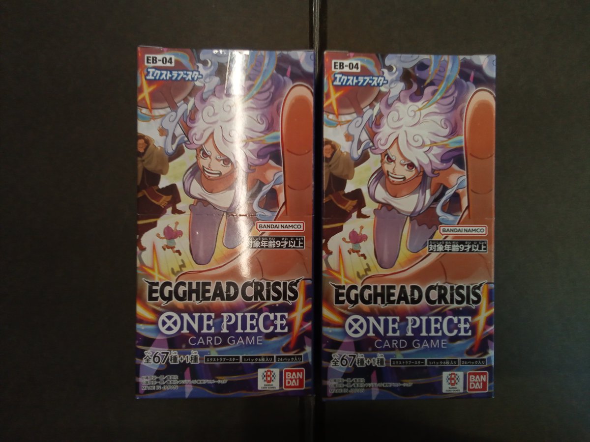 明日1/31(土)はワンピースカードゲーム「EGGHEAD CRISIS」の発売日 