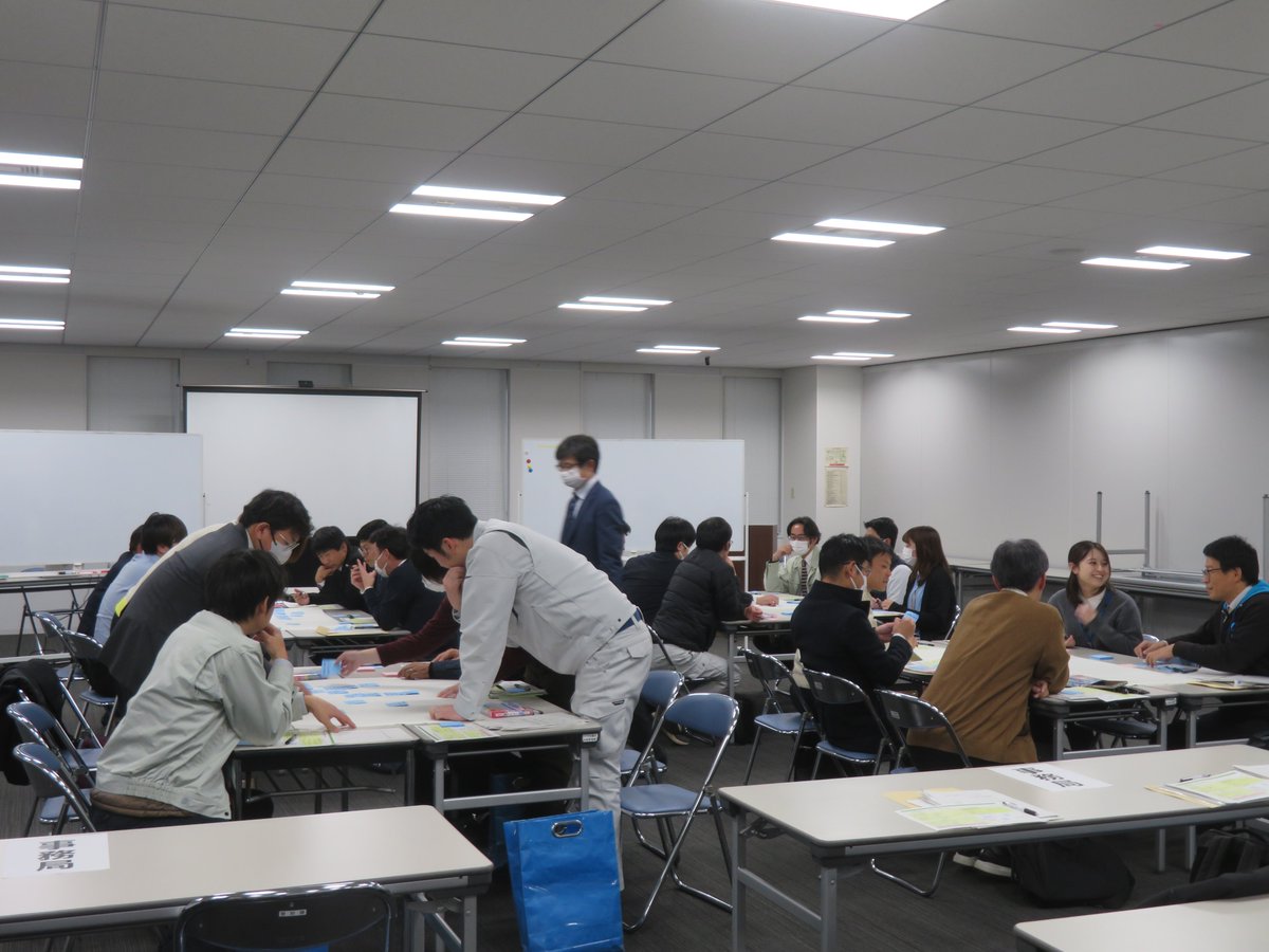 財務省関東財務局地域連携・広報 (@MOF_LFB_KANTO_C) / Posts / X