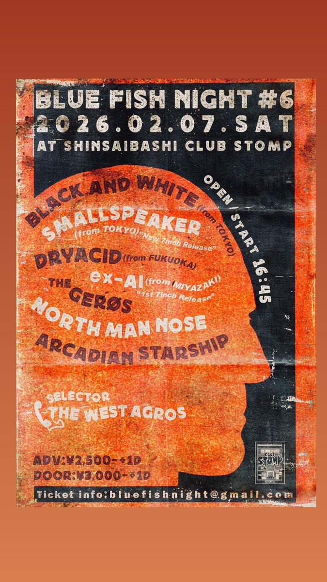 ɥɐɯɯɐ̄ɯ‾ɥɐɯɐ tweet media