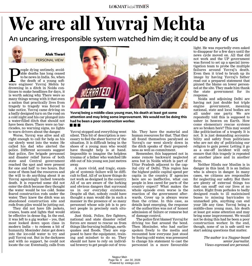 My column in Lokmat Times today..
alokpersonalview.blogspot.com/2026/01/we-are…