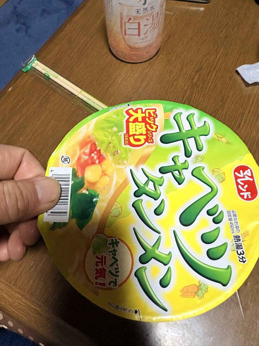 sj【family】 (@sjfamily0821) / Posts / X