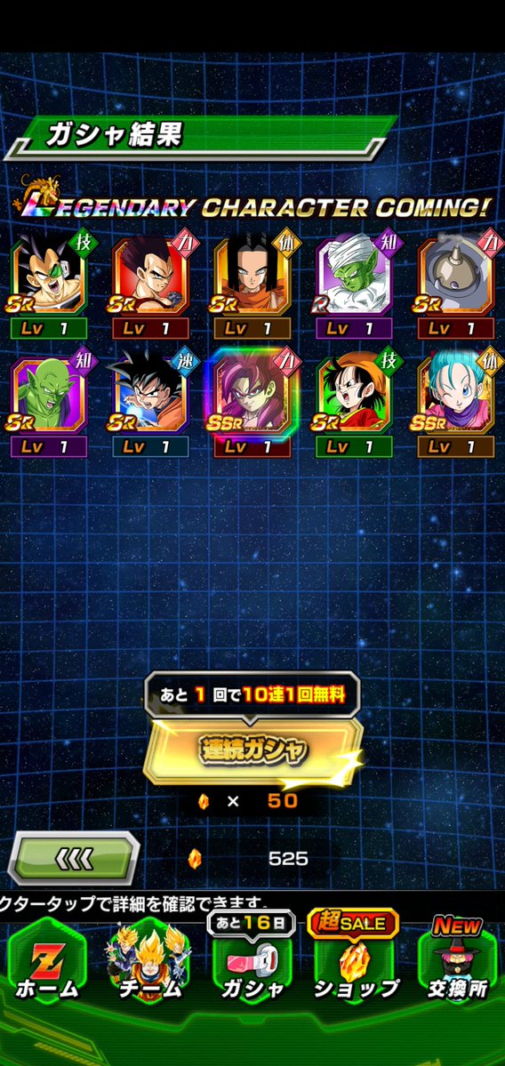 hirokunboy's tweet image. 毎周年ゴミ引きだけど、11周年えぐいっす