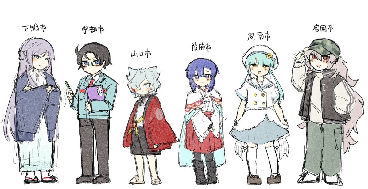 並べたやつ、あげちゃう〜