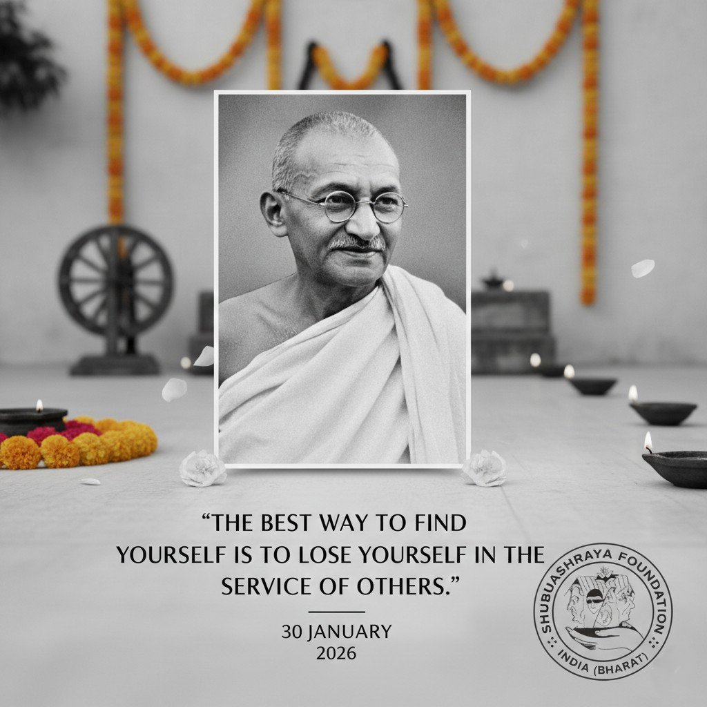 ShubhashrayaH's tweet photo. Punyatithi of Late. Shri. Mohandas Karamchand Gandhi ji 🙏🙏 #Gandhi #GandhiPunyatithi #gandhiji https://t.co/NzSbYUuiUX