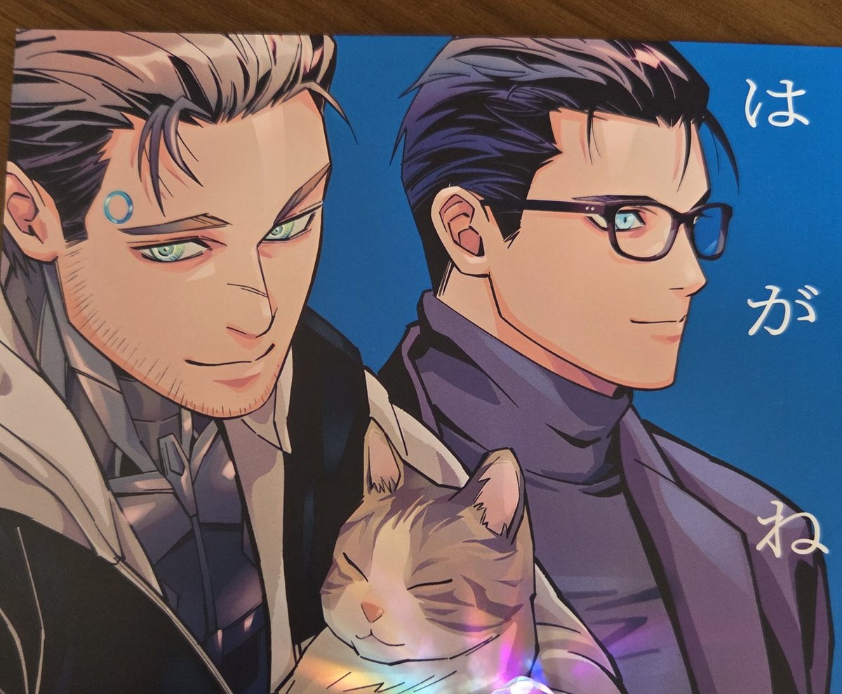 高野しろねこ⭕️新刊通販中 (@sironeko_miiko) / Posts / X