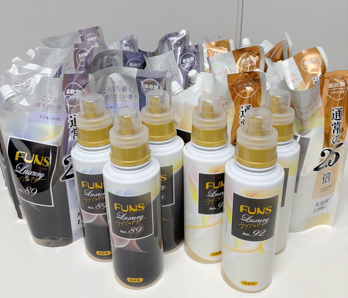 ねこてん🐈🪽 (@gR4zYT3kvF9gTDt) / Posts / X