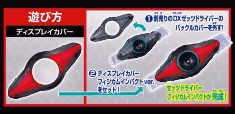 うわ待ってこれ求めてたものすぎるな まあでも一般販売するほどじゃ