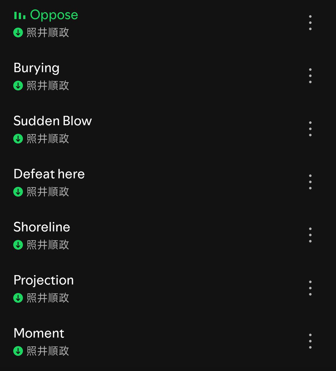 insane run of songs, wow man