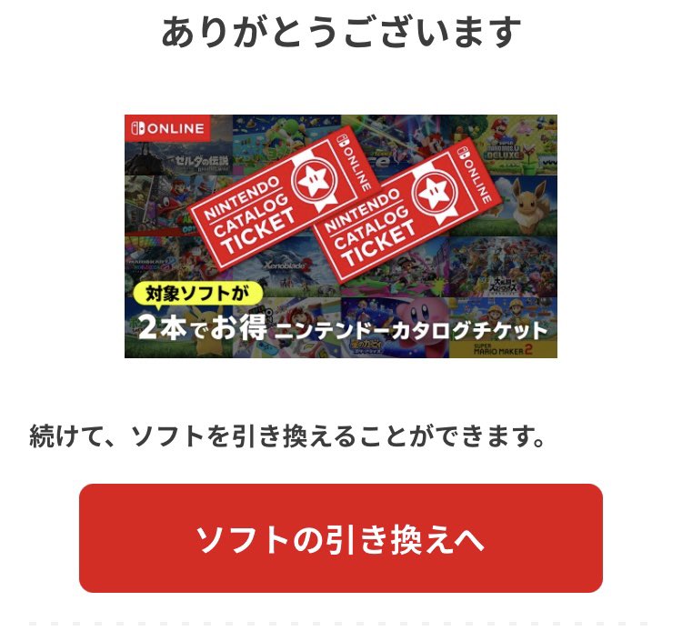 しんば tweet media