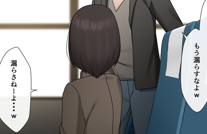 FANBOX更新しました。(1月
ギリギリで申し訳ありません
https://t.co/FXd78paByb 