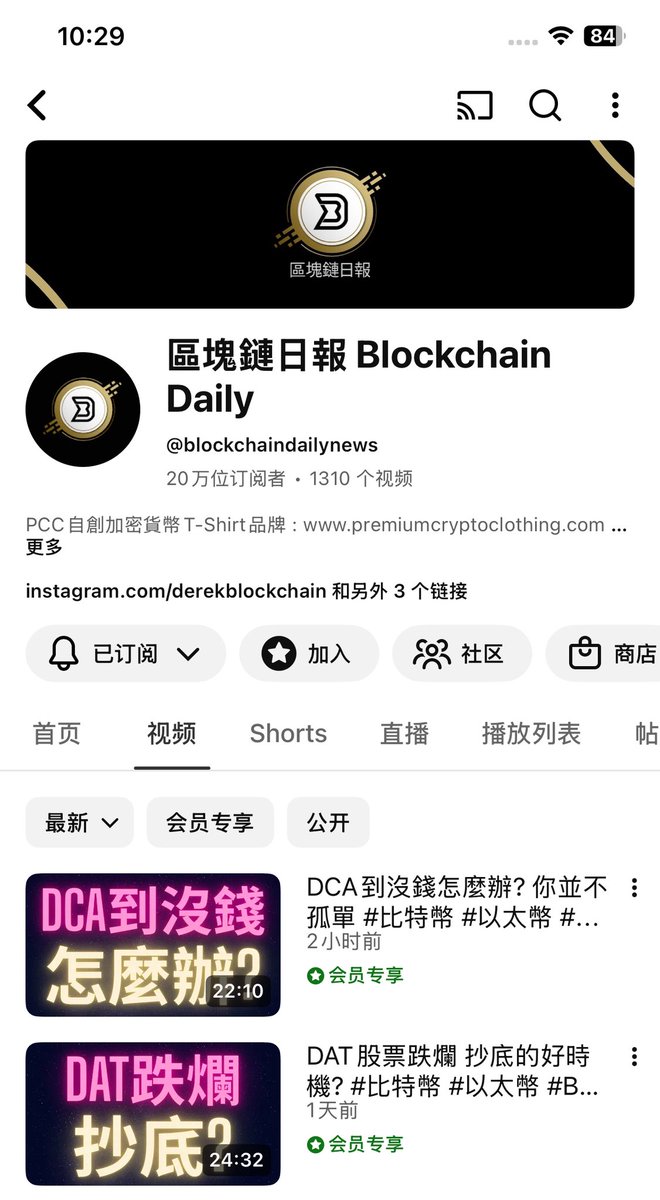 ZSSBTC tweet picture