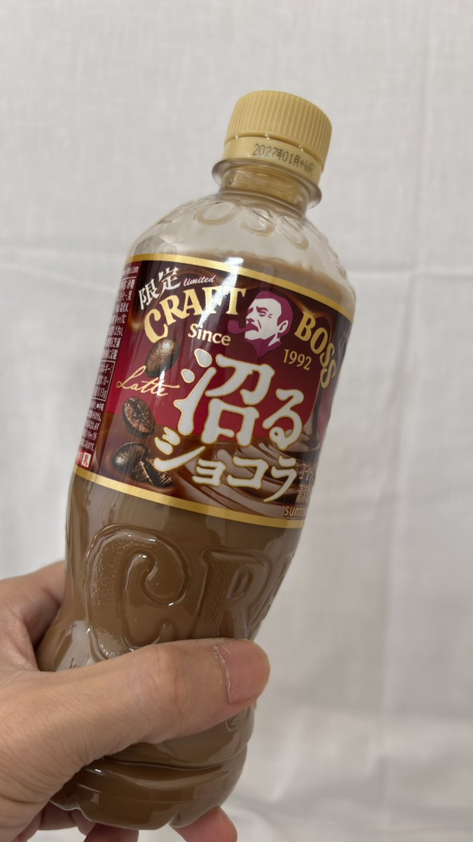 集中切れたら“甘いの＋AIで再起動”。飲み物で気分を変えて、ChatGPTに『次の10分で終わる作業を1つ』って聞く。これだけで戻れる日がある。