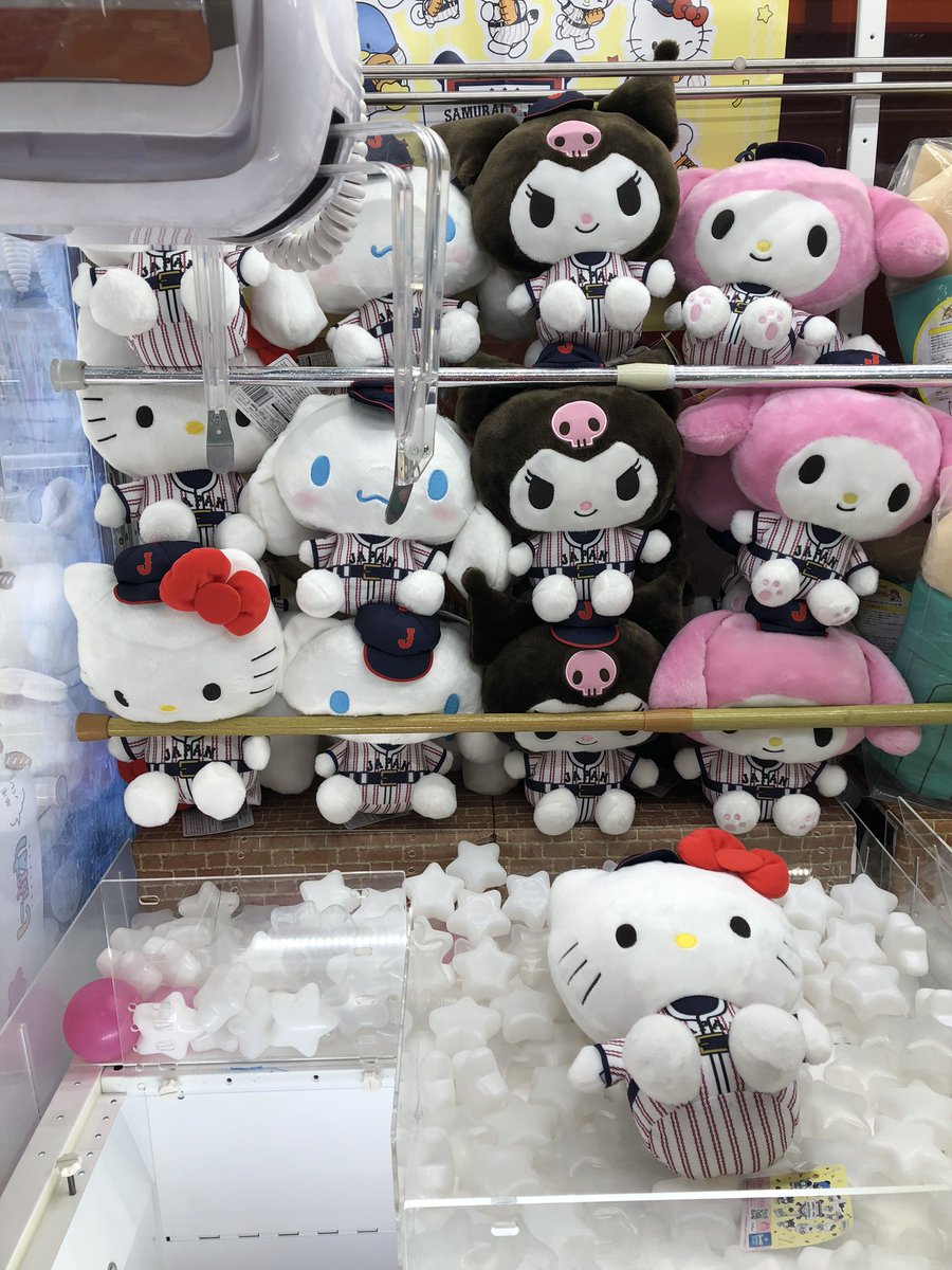景品情報】 ＃侍ジャパン×＃サンリオキャラクターズ 野球日本代表「侍