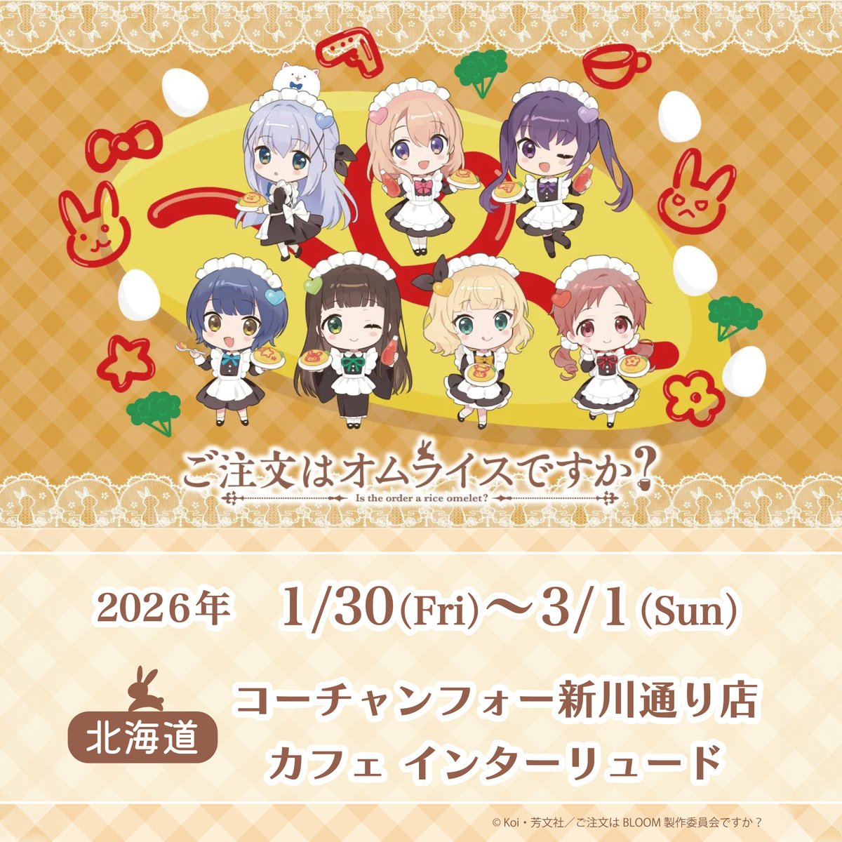 ごん。🐡🎣 (@Genxx12) / Posts / X