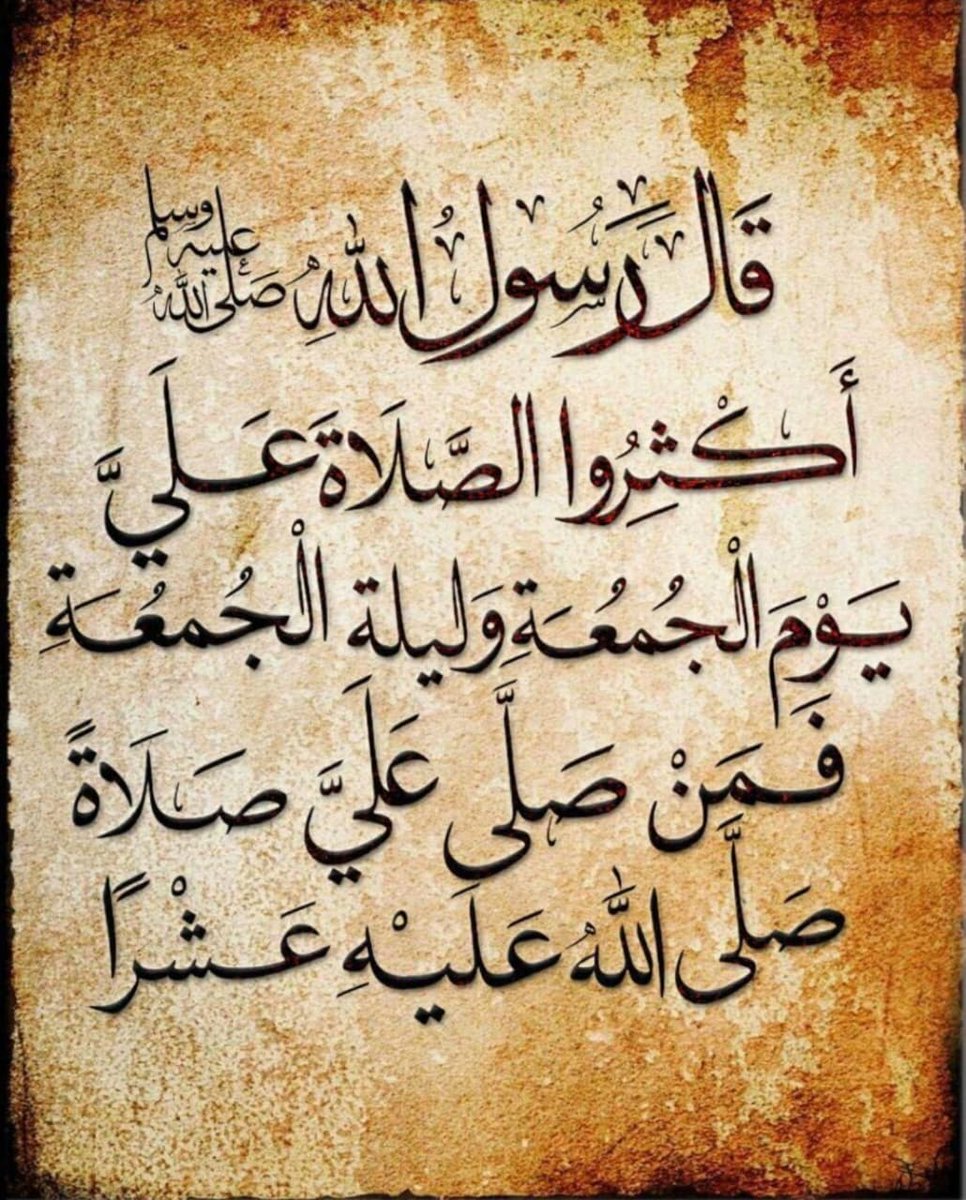 Jmohd644's tweet photo. https://t.co/0igh4cBmir