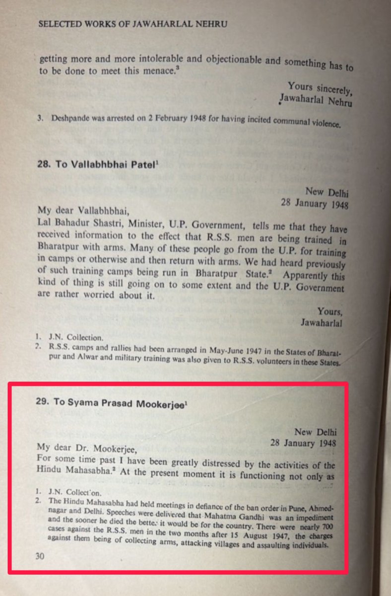 Jairam Ramesh tweet media