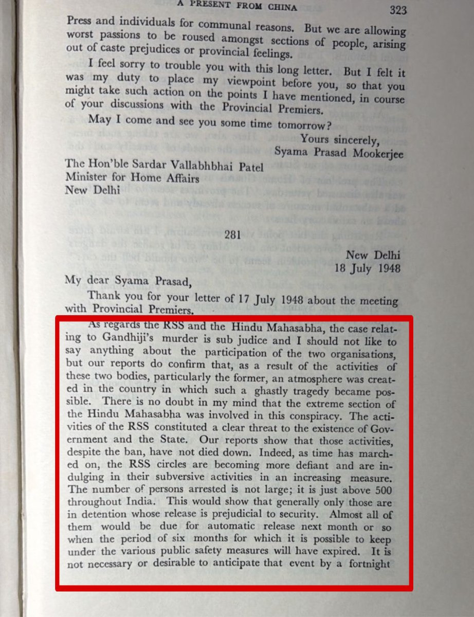 Jairam Ramesh tweet media