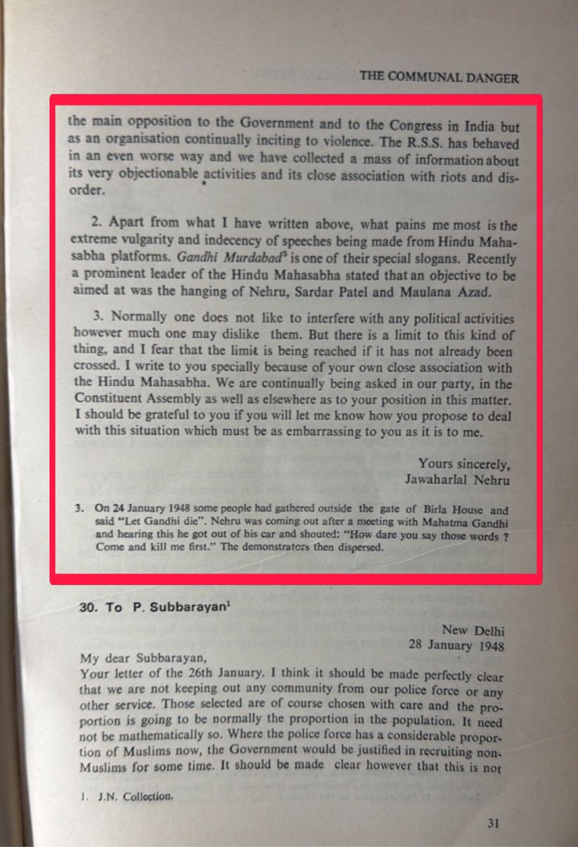 Jairam Ramesh tweet media