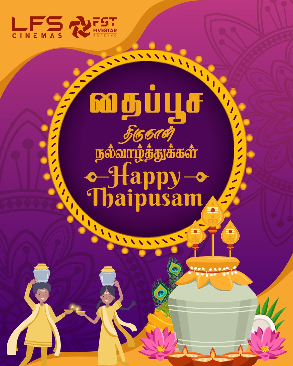 LFS Cinemas | #JomLFS tweet media