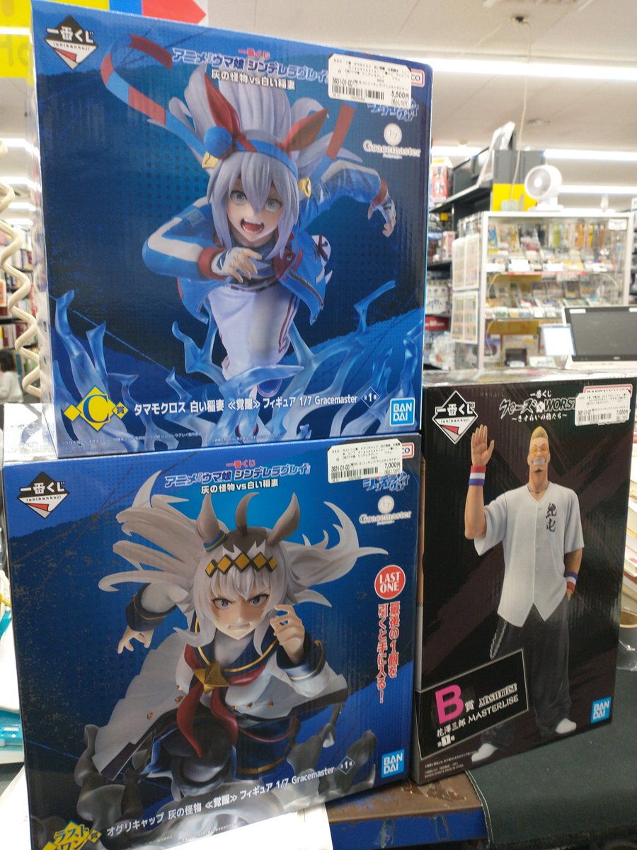 ⭐️❤️フィギュア入荷情報❤️⭐️ 『ウマ娘』や『クローズ&WORST