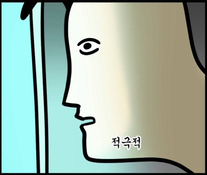 neogtra_'s tweet image. 성민오우야