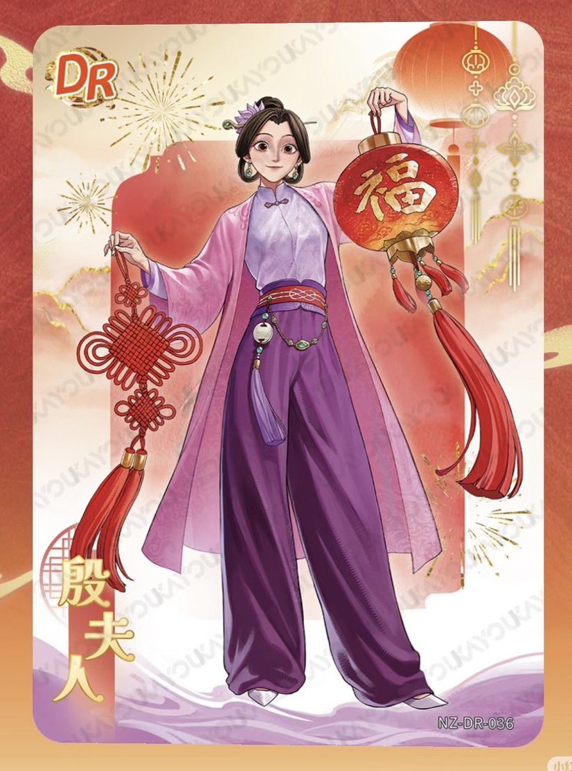 yuyu ᜌᜓᜌᜓ 🍉 tweet media