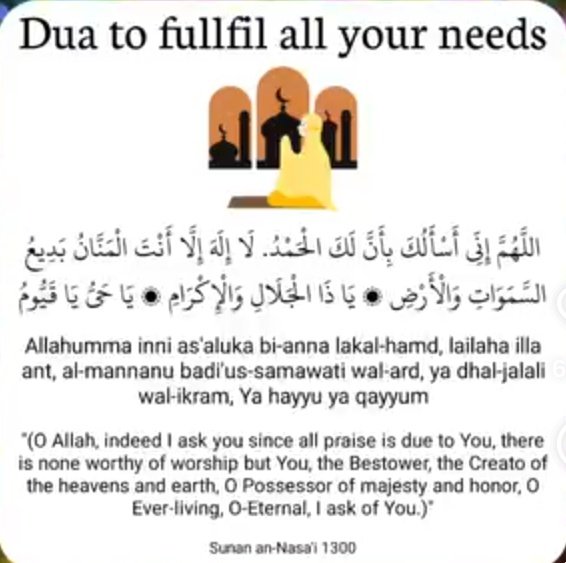 DU'A To Fulfill All Your Needs!✨🤍🌙