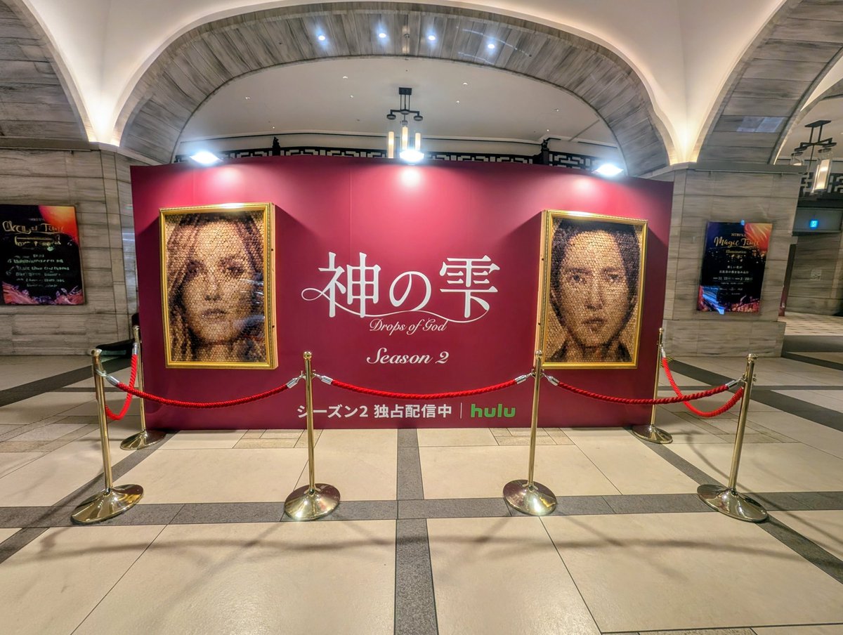 さくら𓂃 ✿𓈒𓏸 (@49tomo_luv) / Posts / X