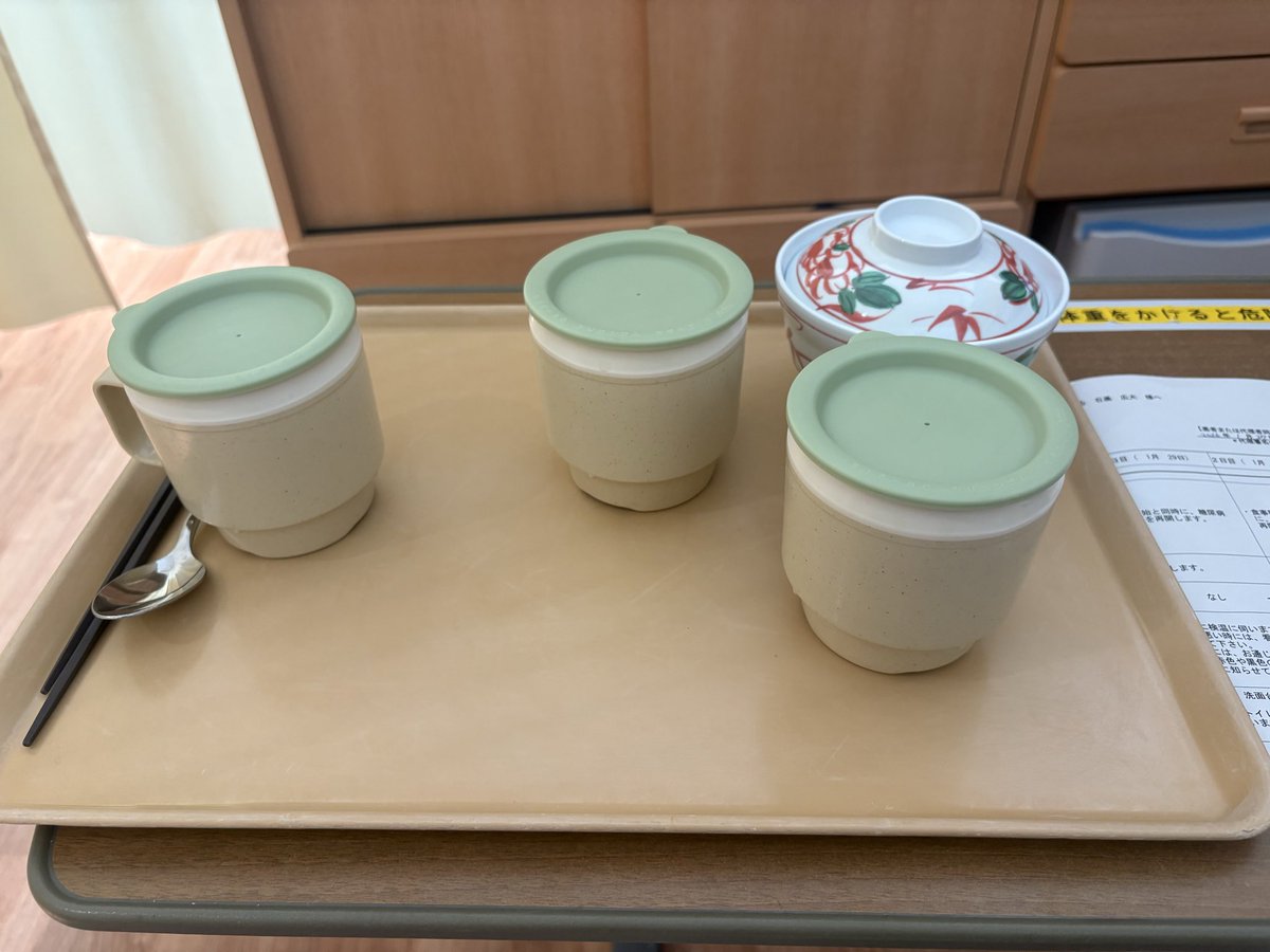 blastlast's tweet photo. 67時間ぶりの食事を味わう https://t.co/3fEyMxmjd8