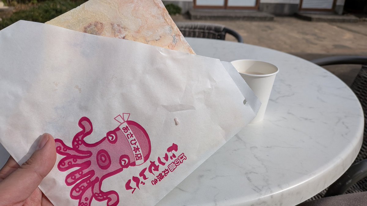 りそなろ tweet media