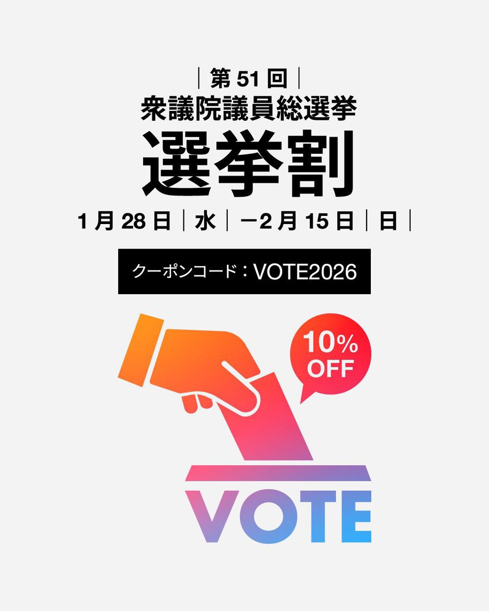 ひげもと tweet media