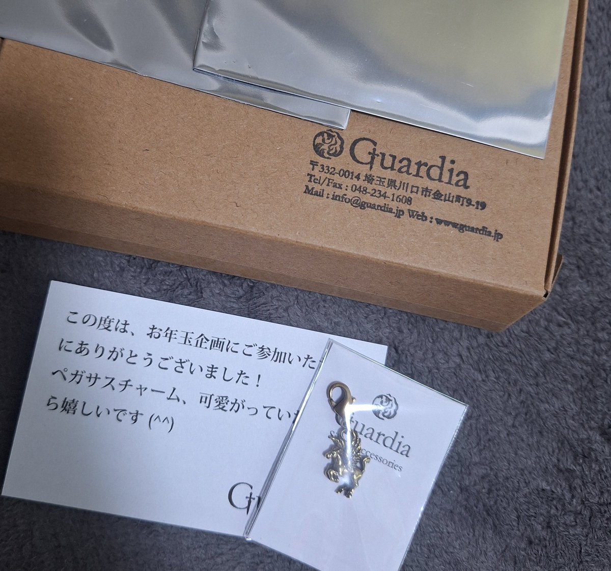 マリ-Mari- tweet media