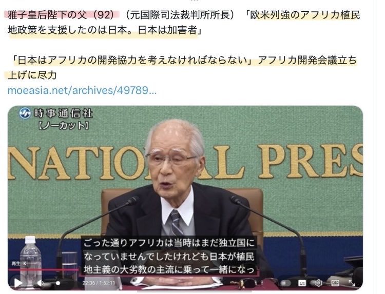 柚子りん tweet media