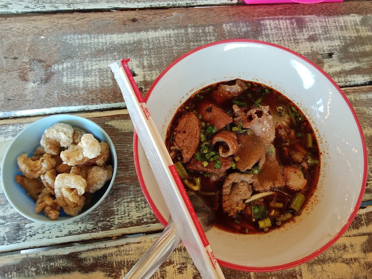 มาเด้อกินเข่าาาา...