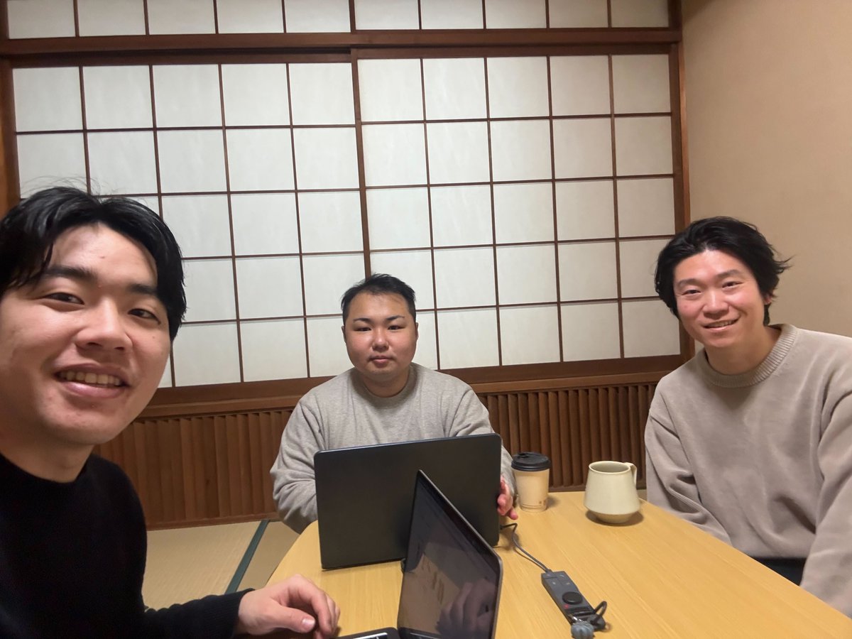 kurasujp's tweet photo. 今週もKurasuのPodcastを公開中🎙️✨
今回公開したのは先週のエピソードの後編。
引き続きKangさんにインタビューしています。
社内から集まった質問を聞いてみました！

収録時のオフショットも📷
https://t.co/6hsUeDVzFR https://t.co/ijl577r1Mp