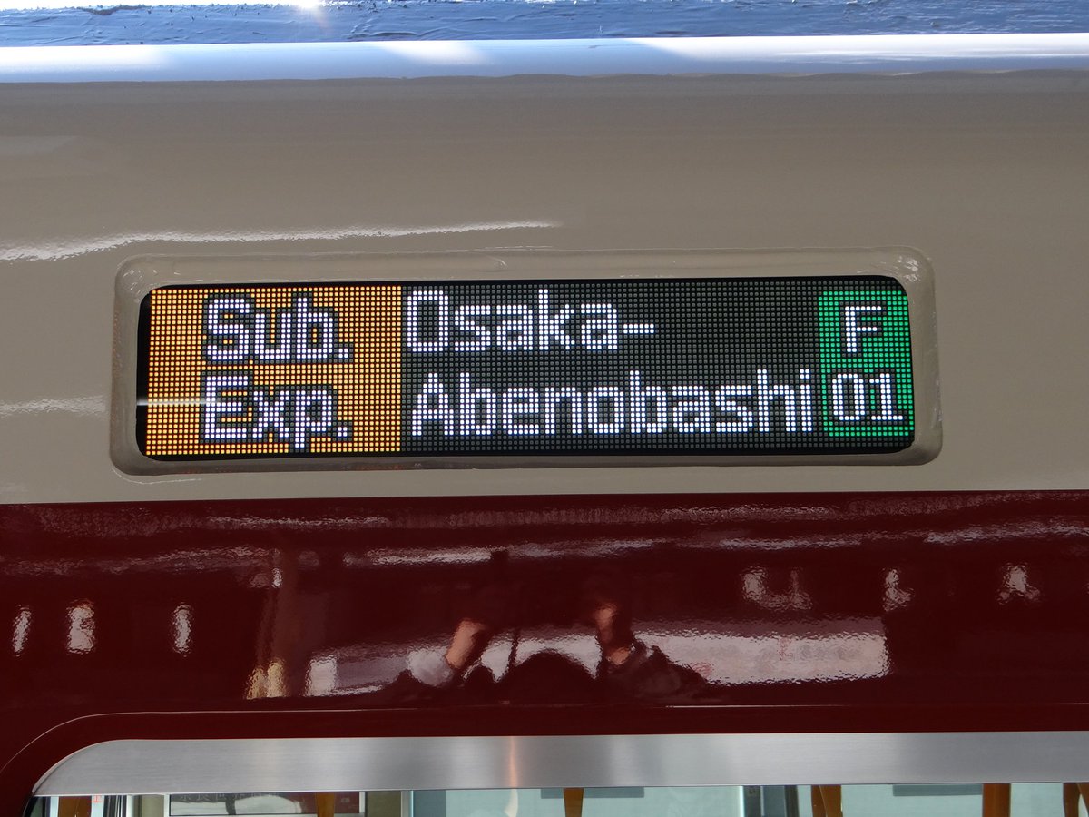 しらたま (@Shiratama_DC) / Posts / X