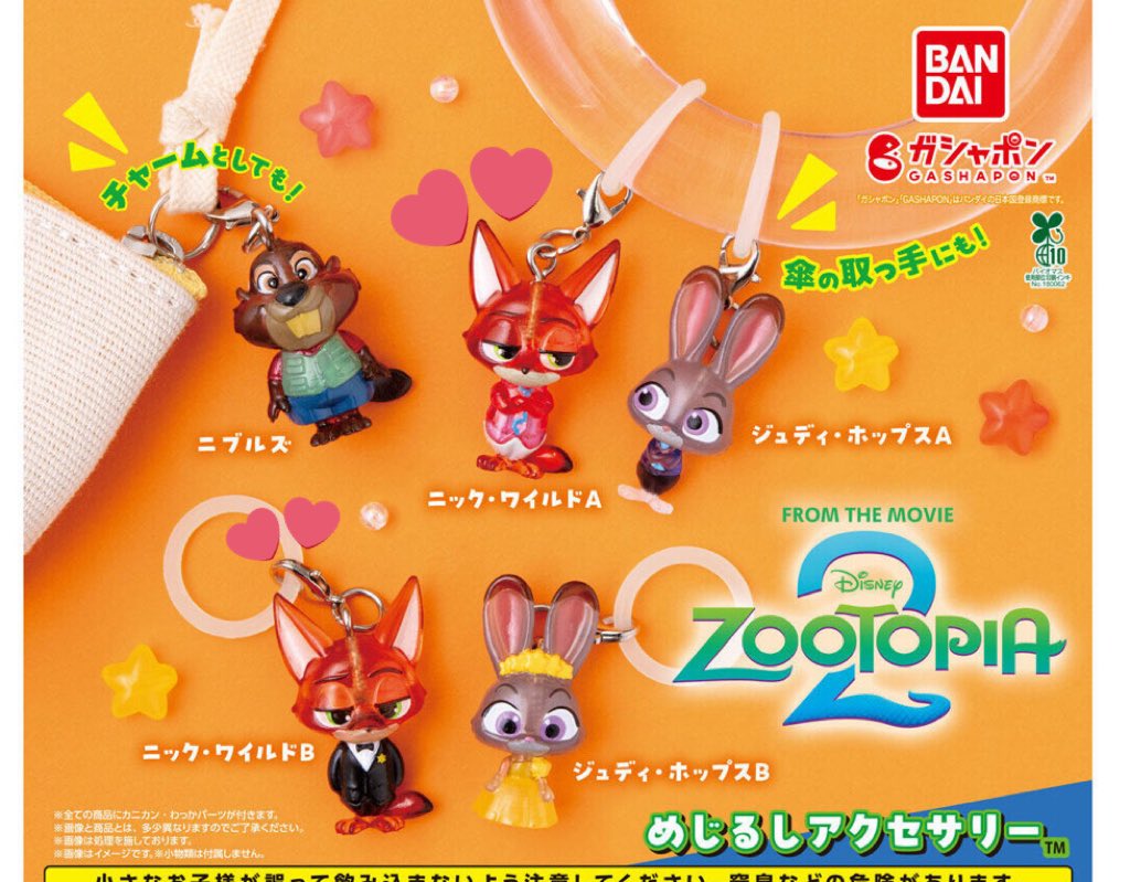 🐶🤍 tweet media