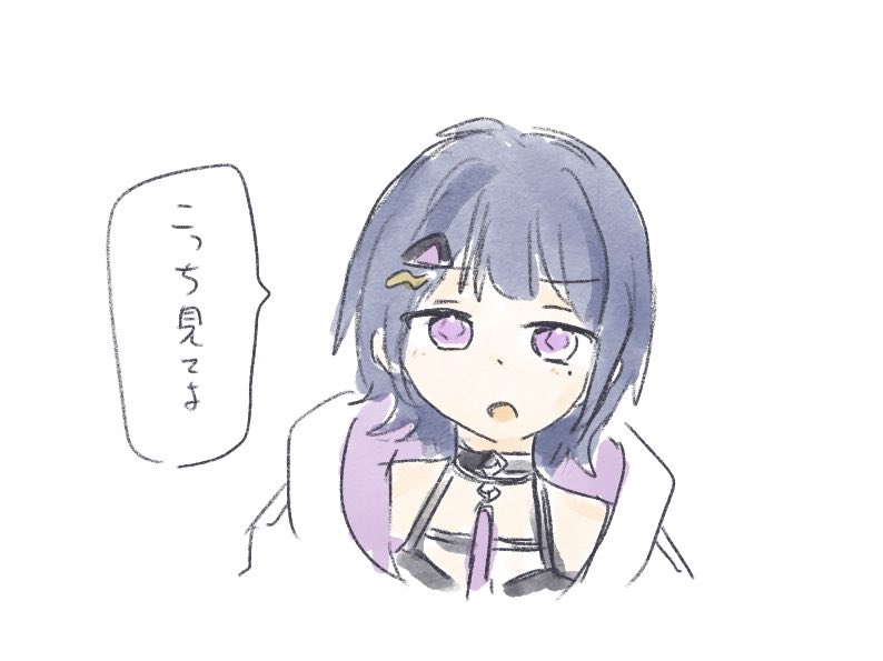 kuzira_54's tweet image. 三者三様
#泡色模様 #もちめるあーと #獅子どろーいんぐ #らくがきろこ