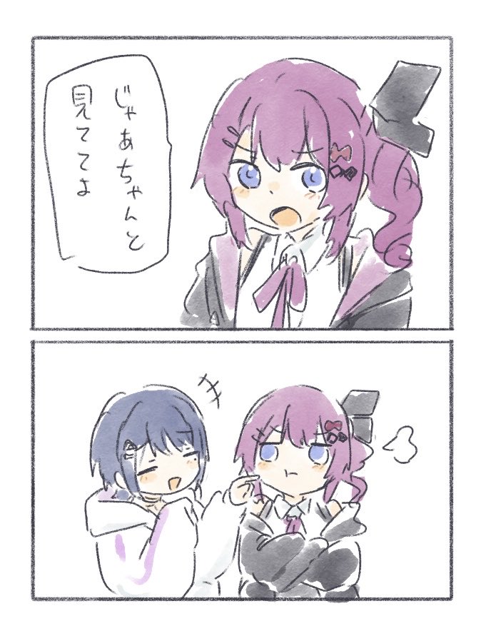 kuzira_54's tweet image. 三者三様
#泡色模様 #もちめるあーと #獅子どろーいんぐ #らくがきろこ