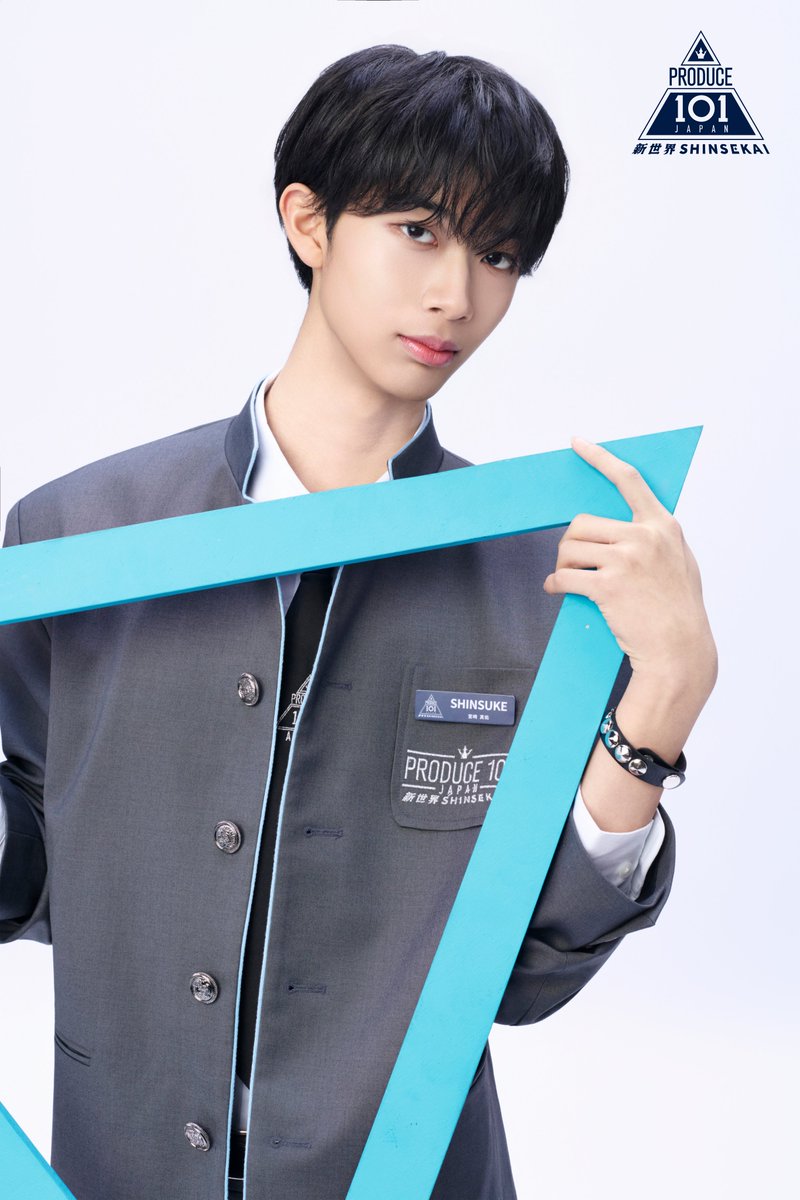 PRODUCE 101 JAPAN 新世界 tweet media