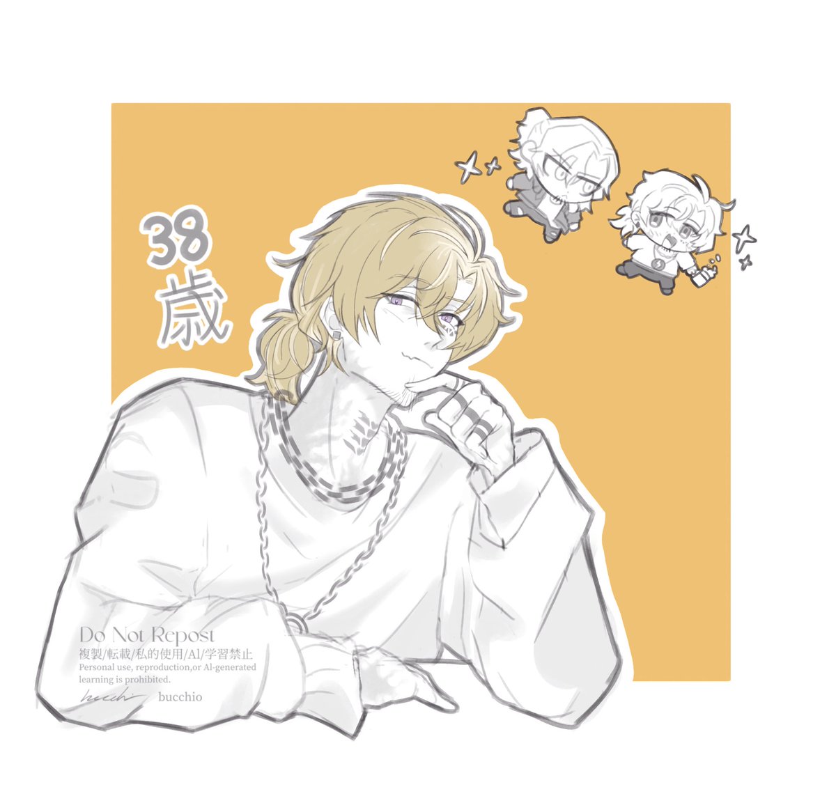 ブッチ☼ tweet media