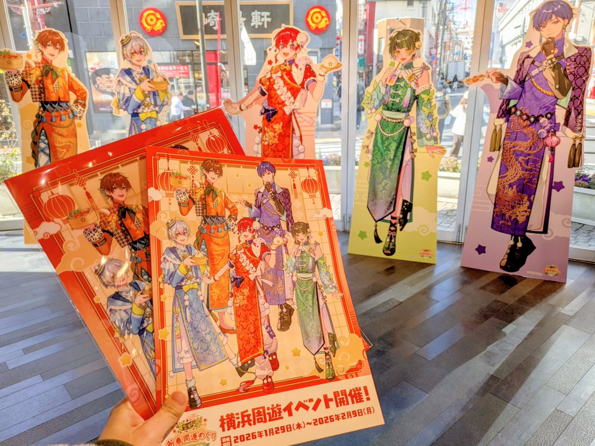 れもんぐらす🌟🍭💚 tweet media