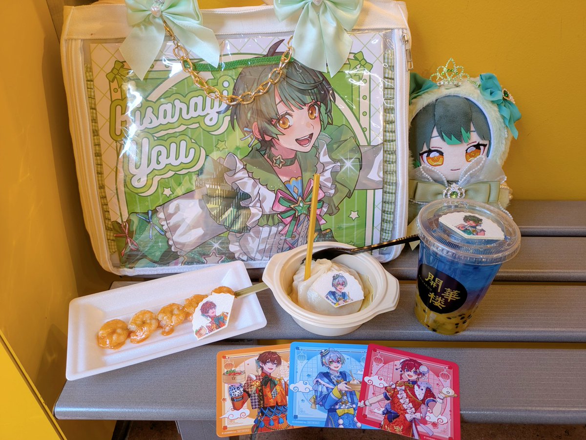 れもんぐらす🌟🍭💚 tweet media