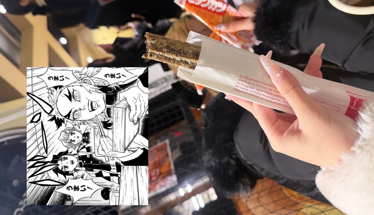 🌙⋆͛✨️ tweet media