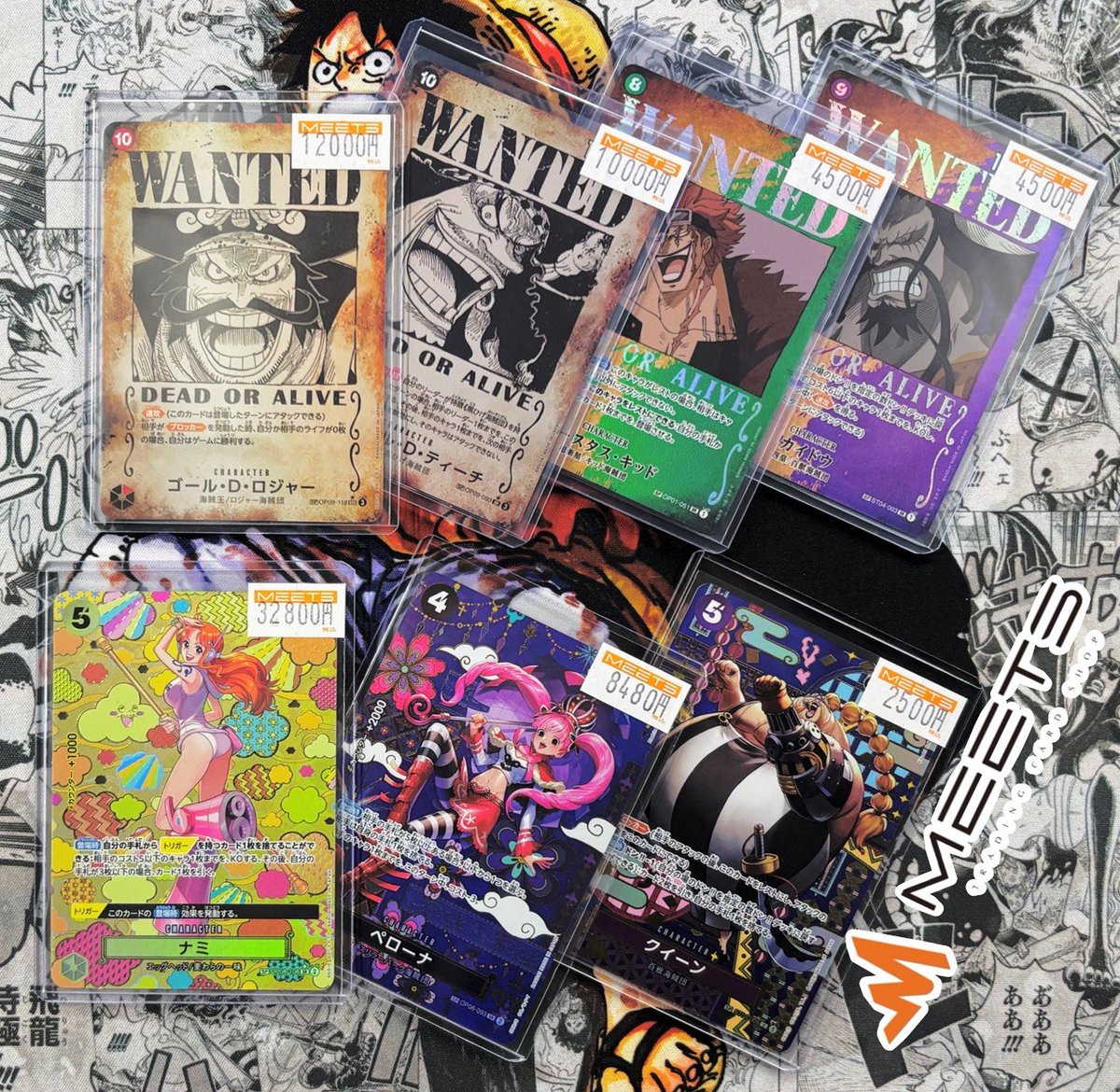 ワンピースカード　パラレル・SP・手配書まとめ売り♪ ワンピースカード販売情報📣☀️ 🌈SPパラレル 新入荷🌈 💛黄5ナミ SP