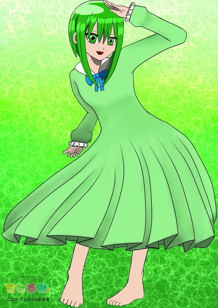 こんにちは、でじるみ大阪高槻です。 本日は利用者様の作品を紹介し