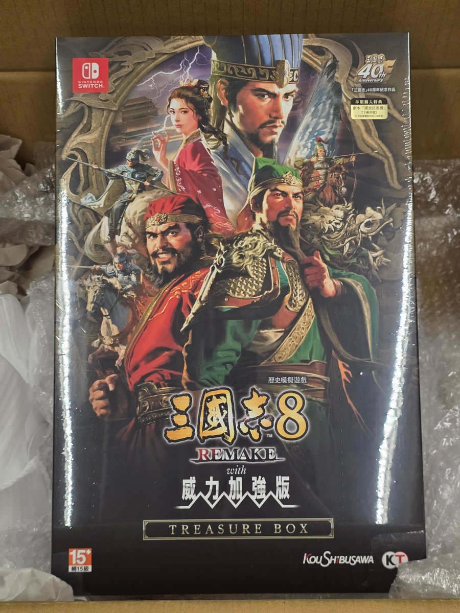 張國洋 tweet media