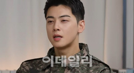 📰 Misunderstandings surrounding Cha Eunwoo’s "tax evasion"… 𝗵𝗲 𝗶𝘀 𝗻𝗼𝘁 𝘀𝘂𝗯𝗷𝗲𝗰𝘁 𝘁𝗼 𝗰𝗿𝗶𝗺𝗶𝗻𝗮𝗹 𝗽𝘂𝗻𝗶𝘀𝗵𝗺𝗲𝗻𝘁 

Some have claimed that “Cha Eunwoo could face jail time,” but the National Tax Service (NTS) does not accept ‘pre-assessment review’ requests